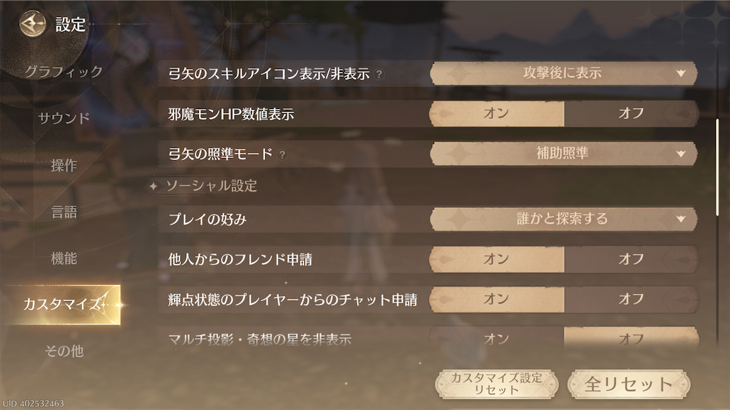 f:id:appgameui:20260216235014p:image f:id:appgameui:20260216235014p:image