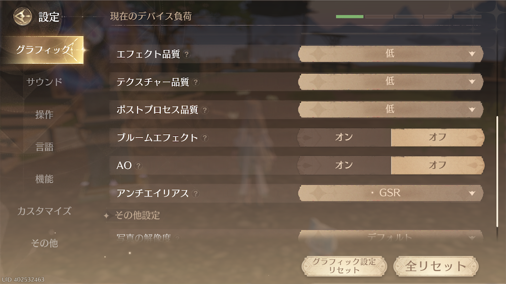 f:id:appgameui:20260216235113p:image f:id:appgameui:20260216235113p:image