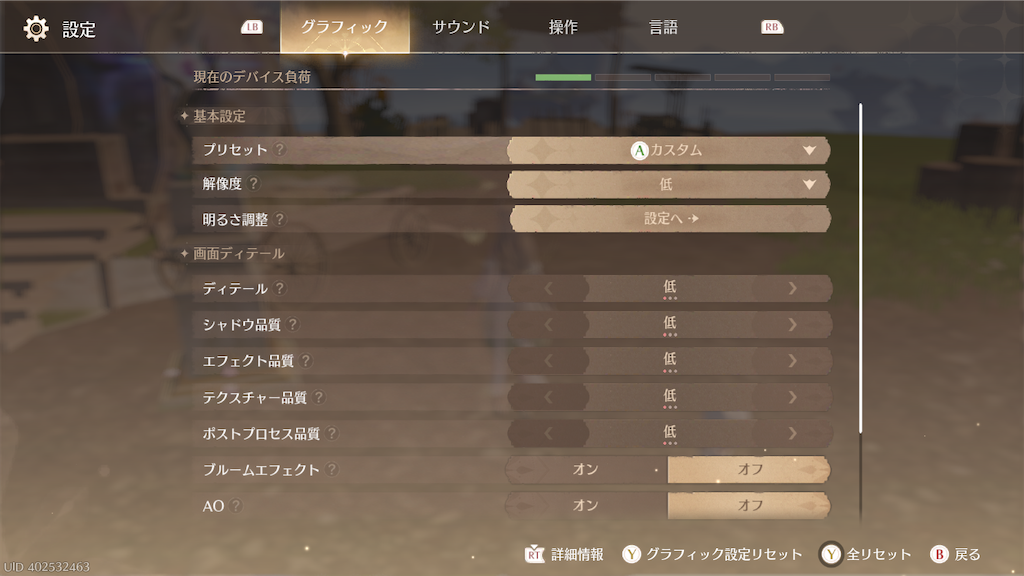 f:id:appgameui:20260217082829p:image f:id:appgameui:20260217082829p:image
