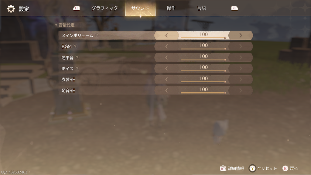 f:id:appgameui:20260217082936p:image f:id:appgameui:20260217082936p:image