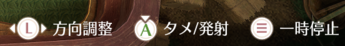 ◆◆◆◆◆◆◆◆◆