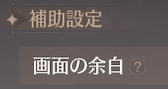 ◆◆◆◆◆◆◆◆◆