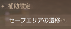 ◆◆◆◆◆◆◆◆◆