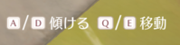 ◆◆◆◆◆◆◆◆◆