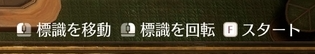 ◆◆◆◆◆◆◆◆◆