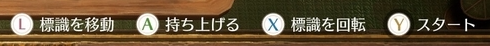 ◆◆◆◆◆◆◆◆◆