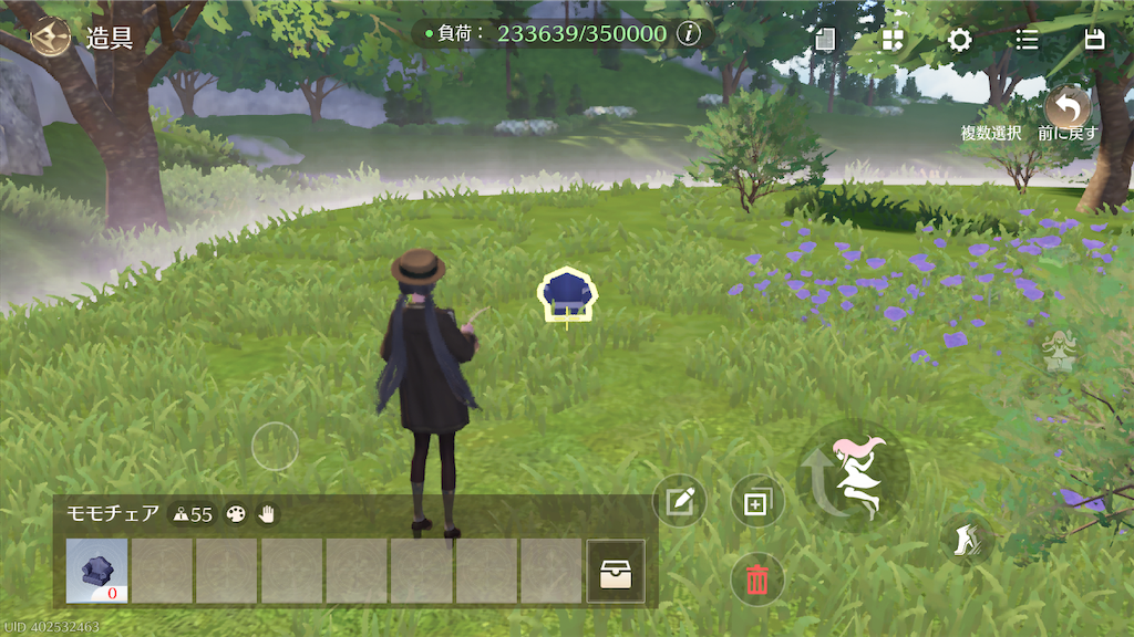 f:id:appgameui:20260322235237p:image
