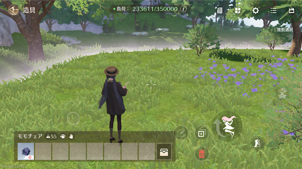 f:id:appgameui:20260322235244p:image
