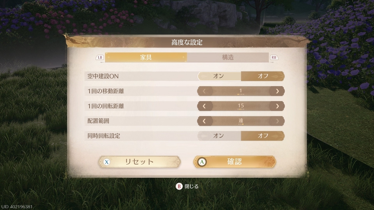 ◆◆◆◆◆◆◆◆◆