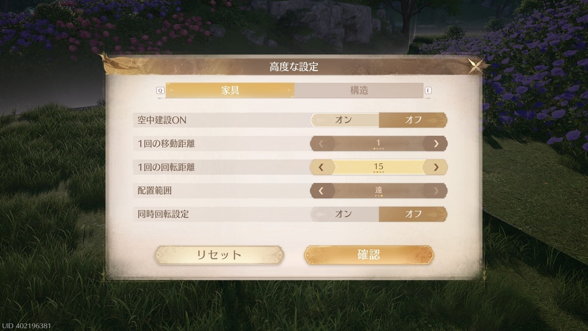 ◆◆◆◆◆◆◆◆◆