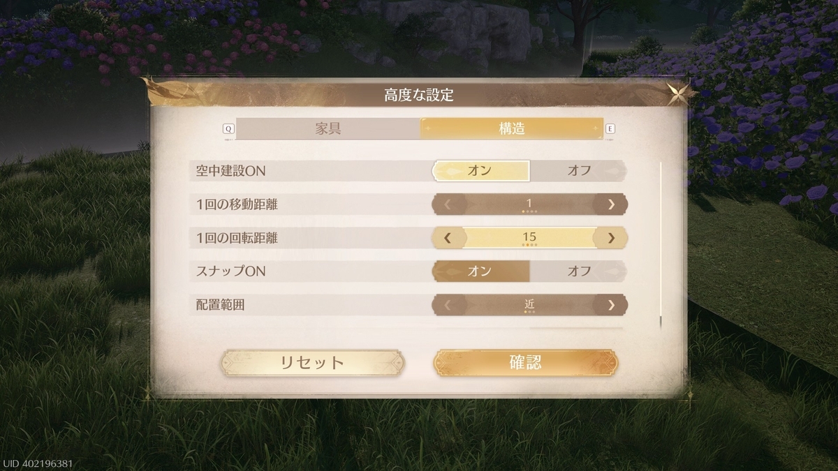 ◆◆◆◆◆◆◆◆◆