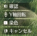 ◆◆◆◆◆◆◆◆◆