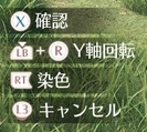 ◆◆◆◆◆◆◆◆◆