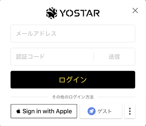 ◆◆◆◆◆◆◆◆◆