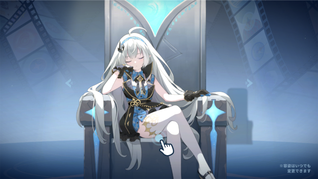 f:id:appgameui:20260325102233p:image