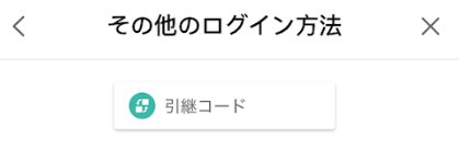◆◆◆◆◆◆◆◆◆