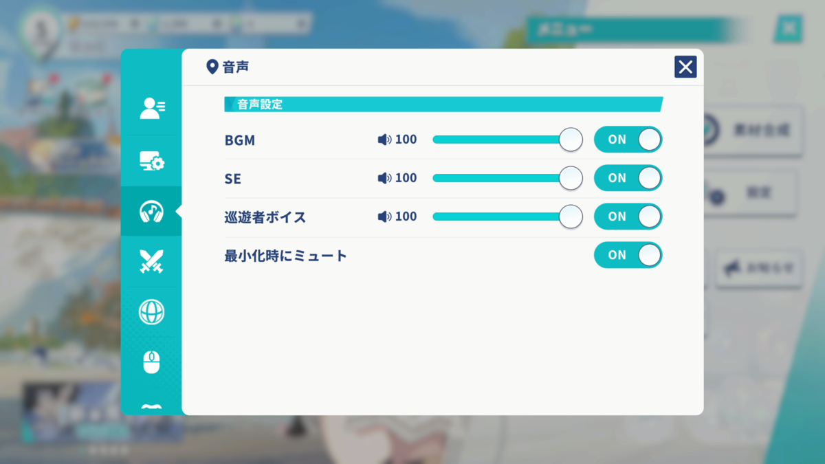 ◆◆◆◆◆◆◆◆◆