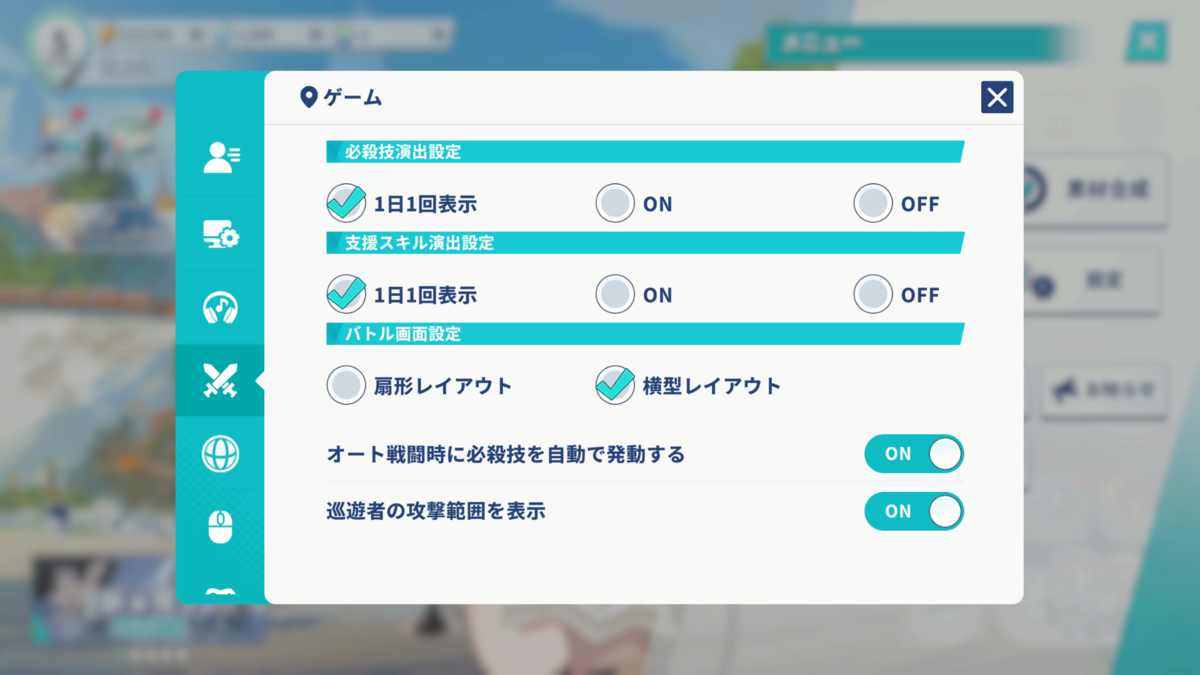 ◆◆◆◆◆◆◆◆◆