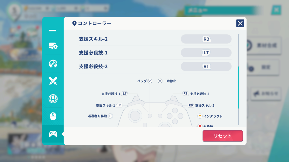 ◆◆◆◆◆◆◆◆◆