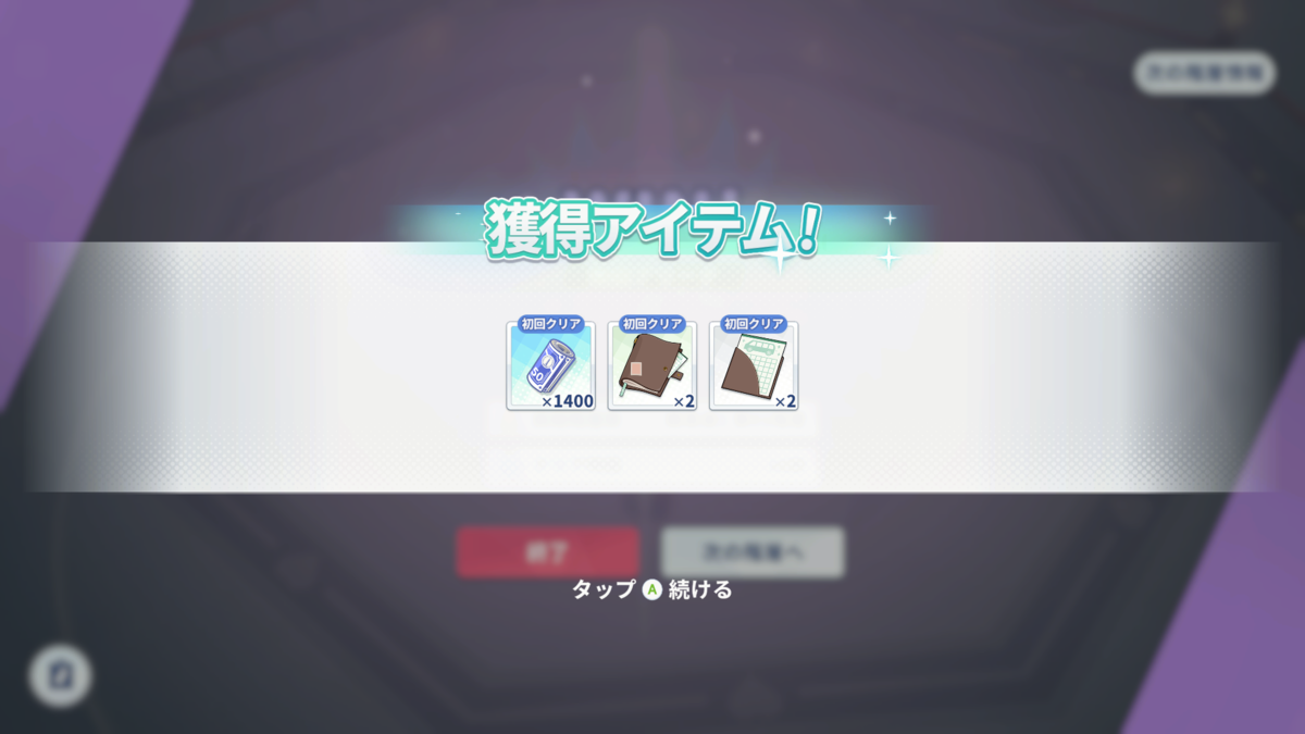 ◆◆◆◆◆◆◆◆◆