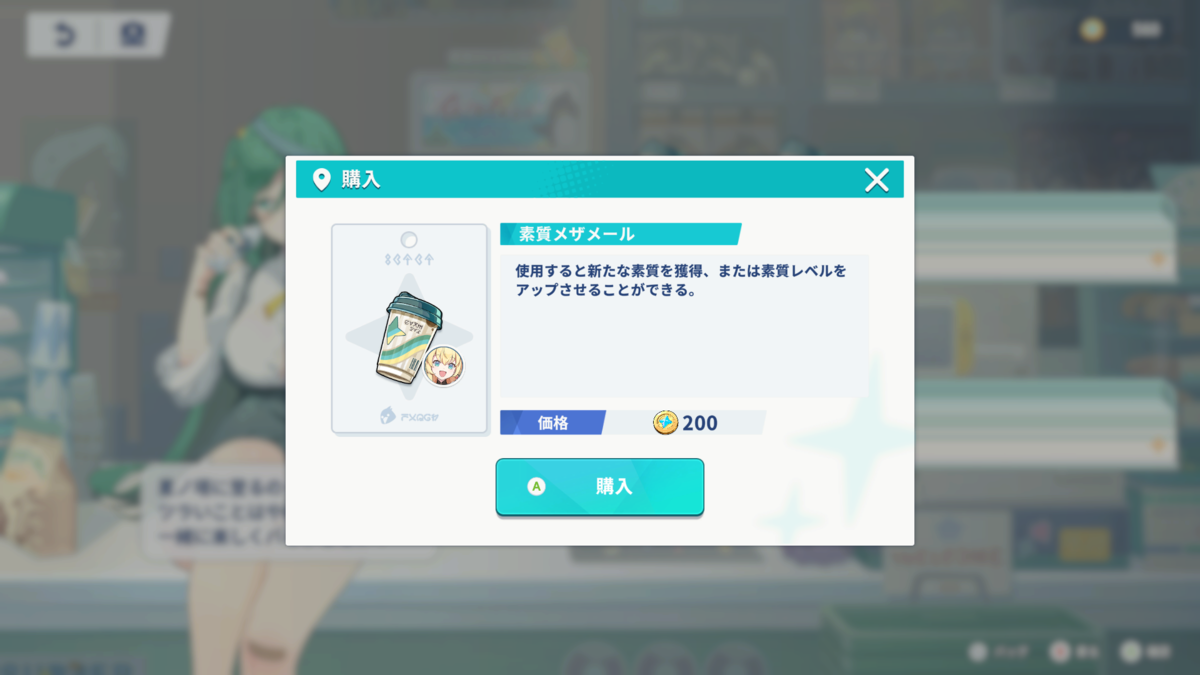 ◆◆◆◆◆◆◆◆◆