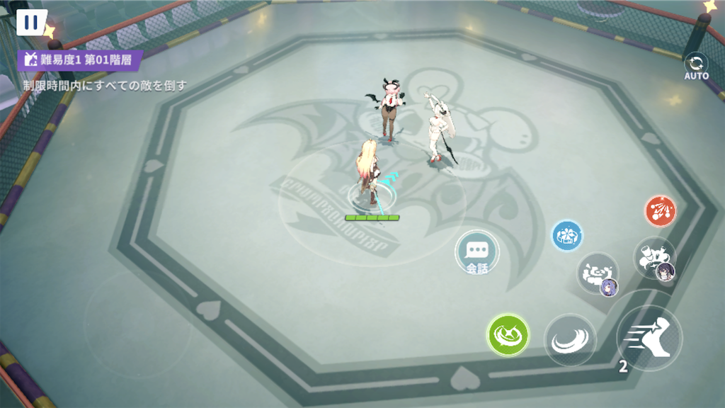 f:id:appgameui:20260327100300p:image