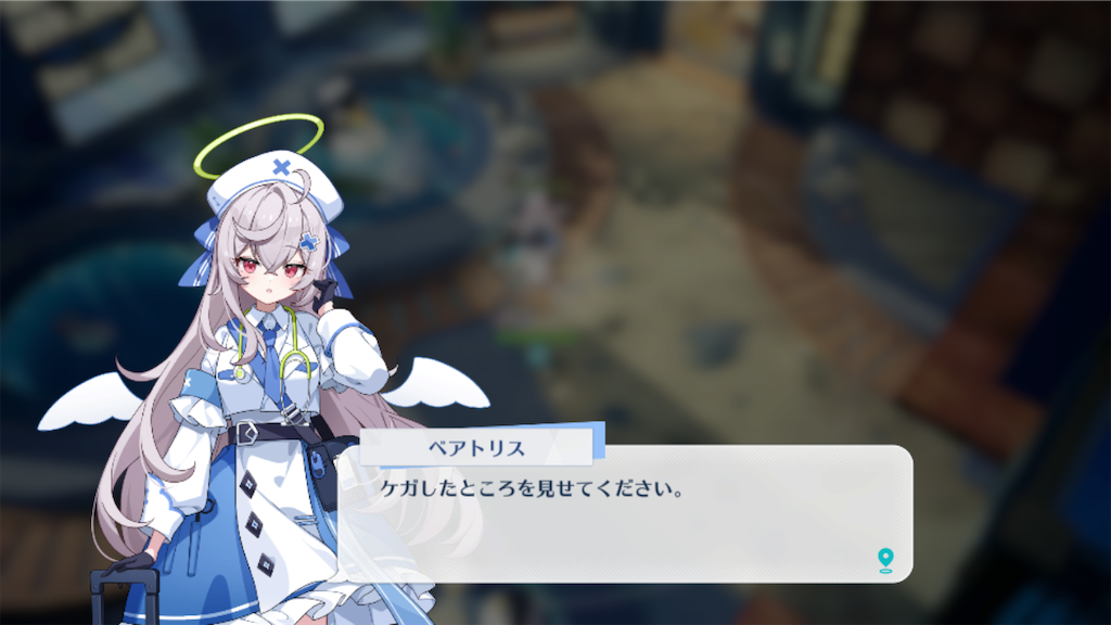 f:id:appgameui:20260327101903p:image