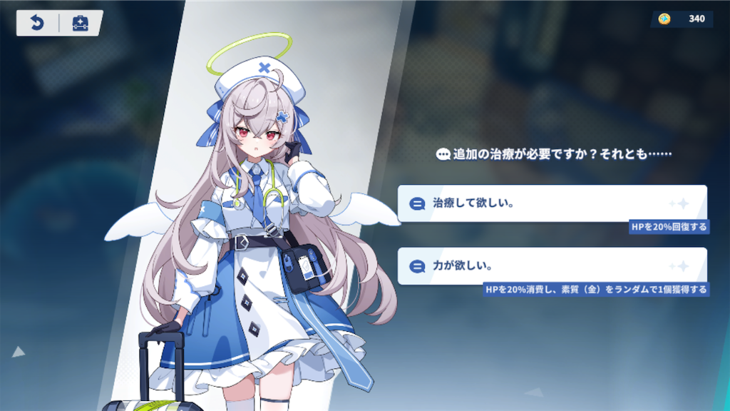 f:id:appgameui:20260327101908p:image