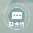◆◆◆◆◆◆◆◆◆