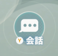 ◆◆◆◆◆◆◆◆◆