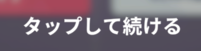 ◆◆◆◆◆◆◆◆◆