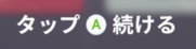◆◆◆◆◆◆◆◆◆