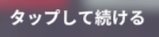 ◆◆◆◆◆◆◆◆◆
