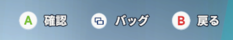 ◆◆◆◆◆◆◆◆◆