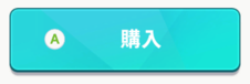 ◆◆◆◆◆◆◆◆◆
