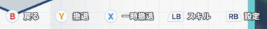 ◆◆◆◆◆◆◆◆◆