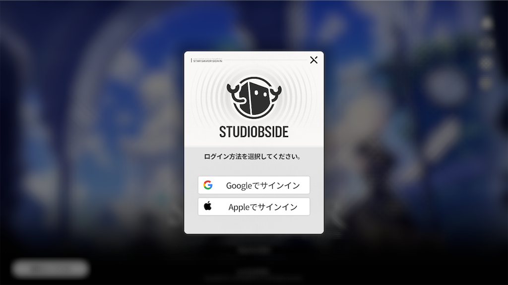 f:id:appgameui:20260405213823p:image