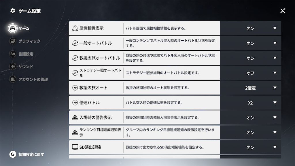 f:id:appgameui:20260405213953p:image