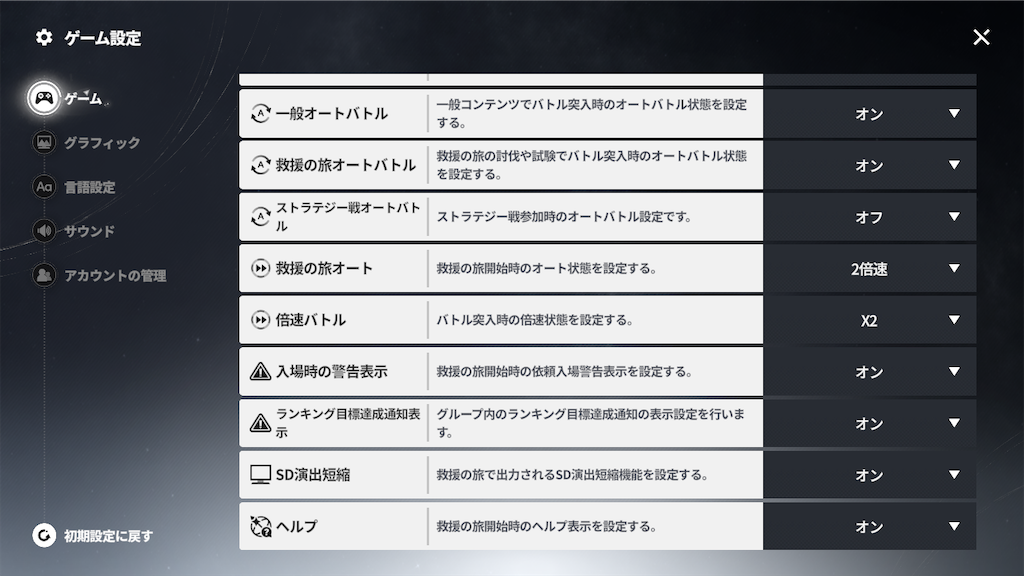 f:id:appgameui:20260405213958p:image