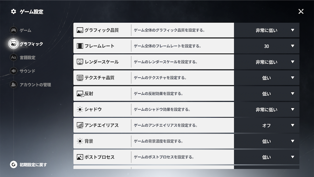 f:id:appgameui:20260405214015p:image