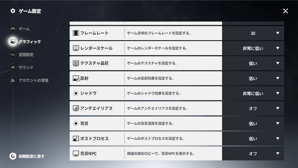 f:id:appgameui:20260405214025p:image