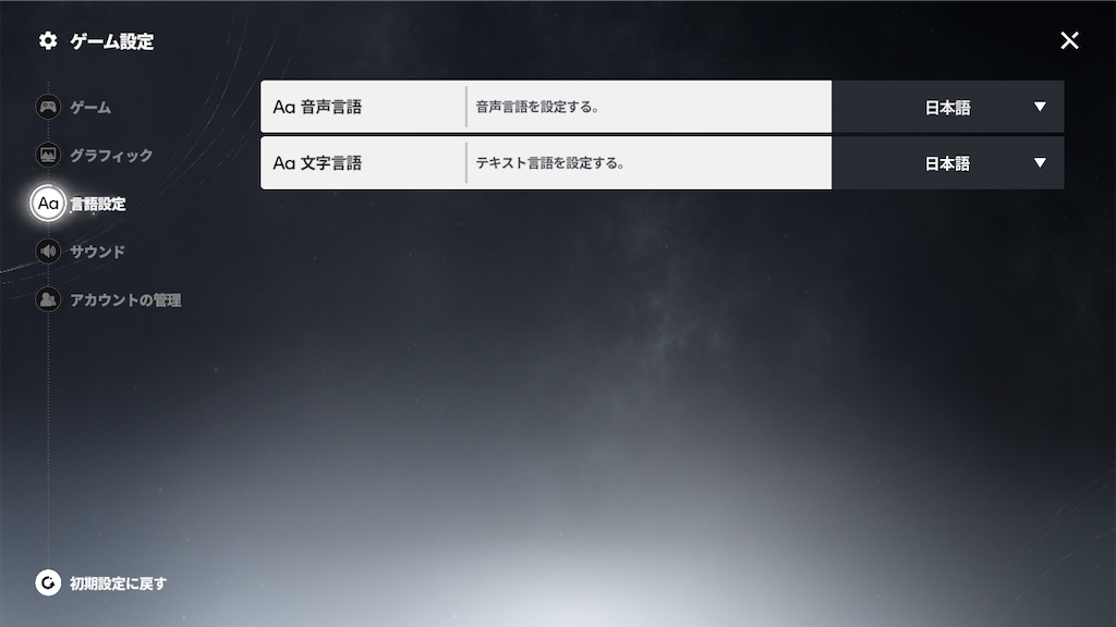 f:id:appgameui:20260405214036p:image