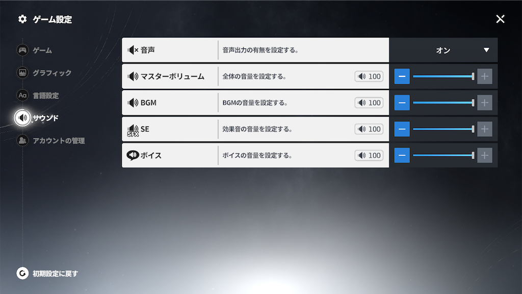 f:id:appgameui:20260405214056p:image