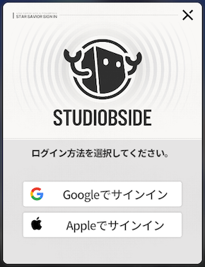 ◆◆◆◆◆◆◆◆◆