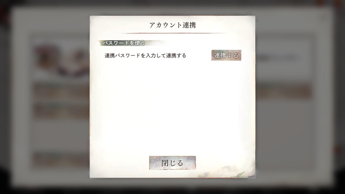 ◆◆◆◆◆◆◆◆◆