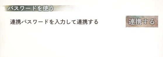 ◆◆◆◆◆◆◆◆◆