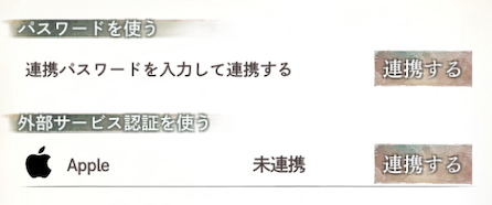 ◆◆◆◆◆◆◆◆◆