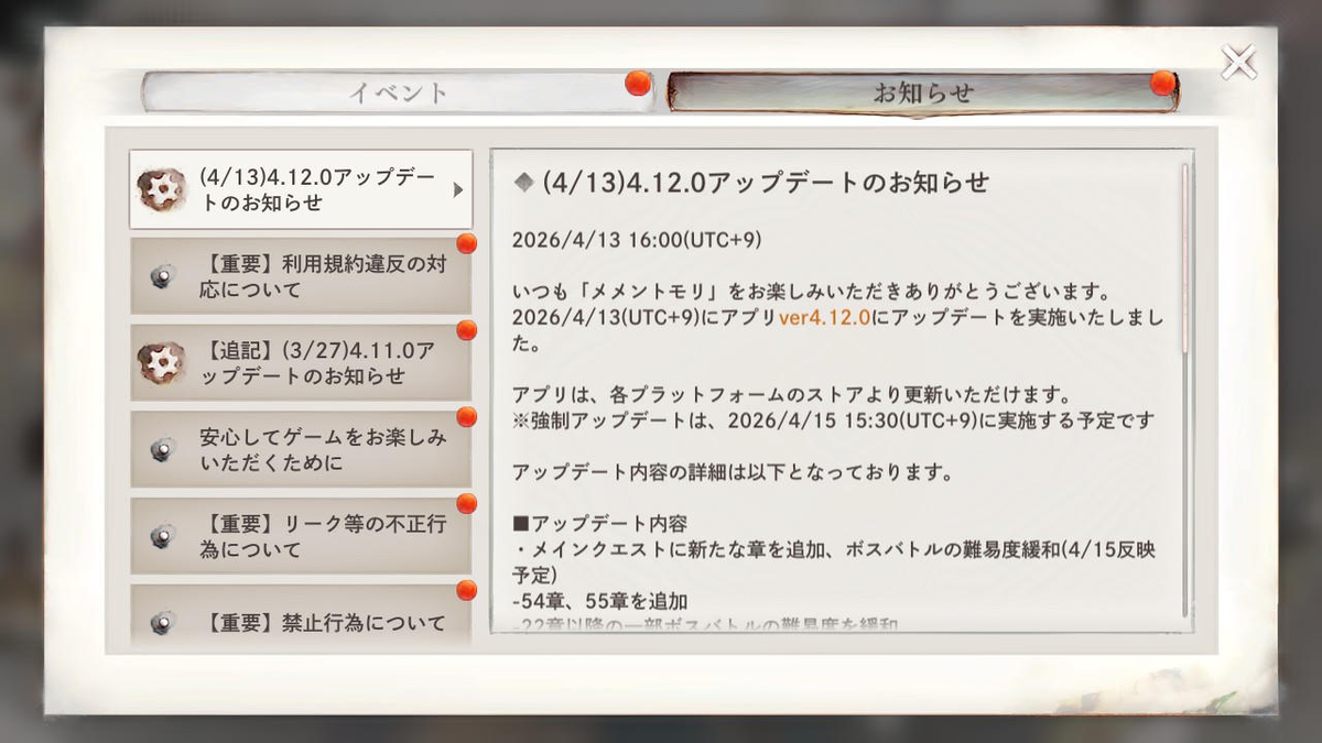◆◆◆◆◆◆◆◆◆