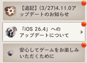◆◆◆◆◆◆◆◆◆