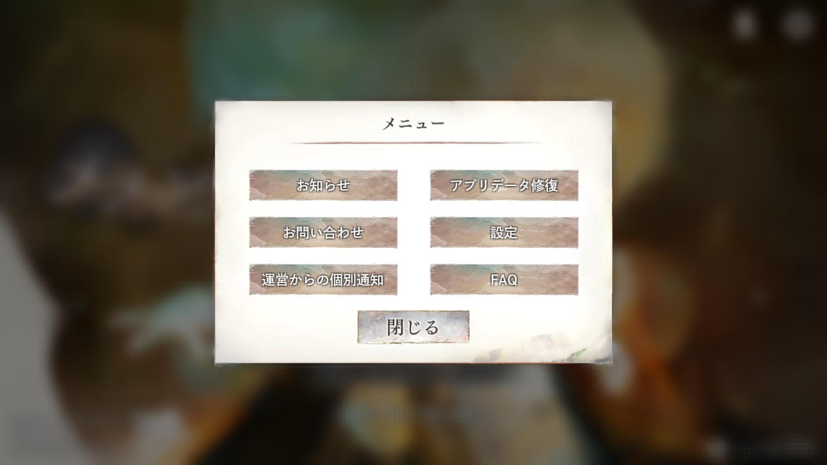 ◆◆◆◆◆◆◆◆◆